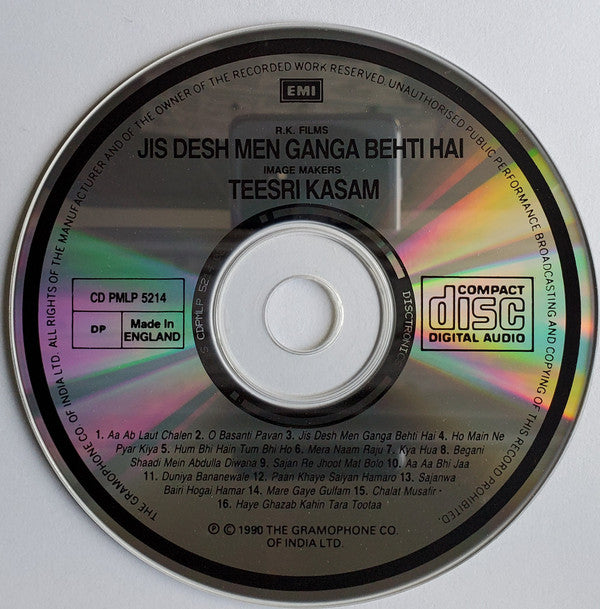 Shankar-Jaikishan : Jis Desh Mein Ganga Behti Hai (1960) / Teesri Kasam (1966) (CD, Comp)