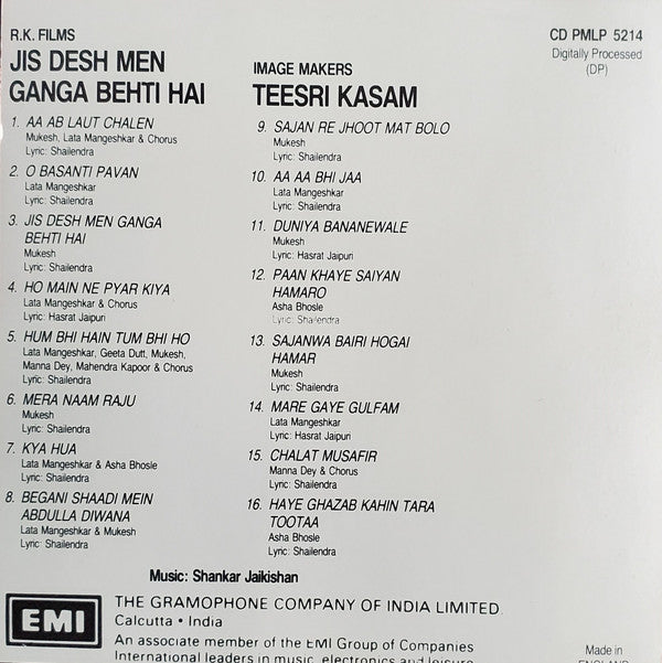 Shankar-Jaikishan : Jis Desh Mein Ganga Behti Hai (1960) / Teesri Kasam (1966) (CD, Comp)