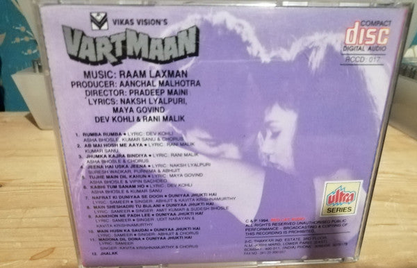 Raam Laxman : Vartmaan (CD)