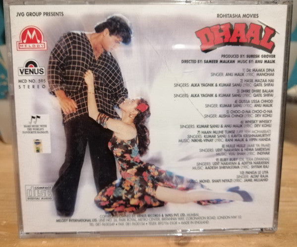 Anu Malik : Dhaal (CD, Fil)