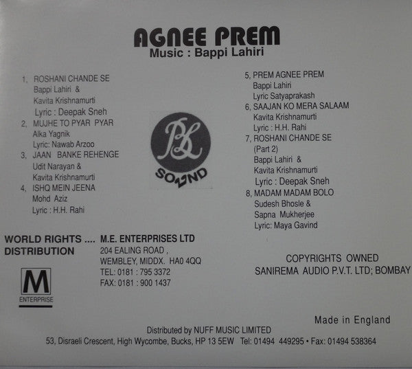 Bappi Lahiri : Agnee Prem (CD)