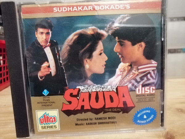 Aadesh Shrivastava : Sauda (CD)