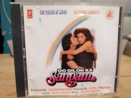 Milind Sagar : Do Dilon Ka Sangam (CD)