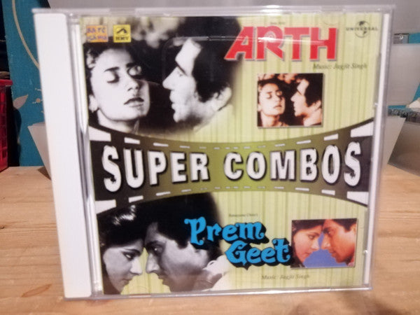Jagjit Singh : Arth / Prem Geet (CD)