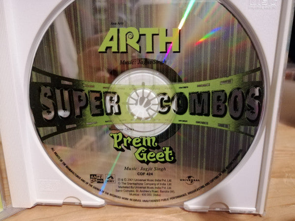 Jagjit Singh : Arth / Prem Geet (CD)