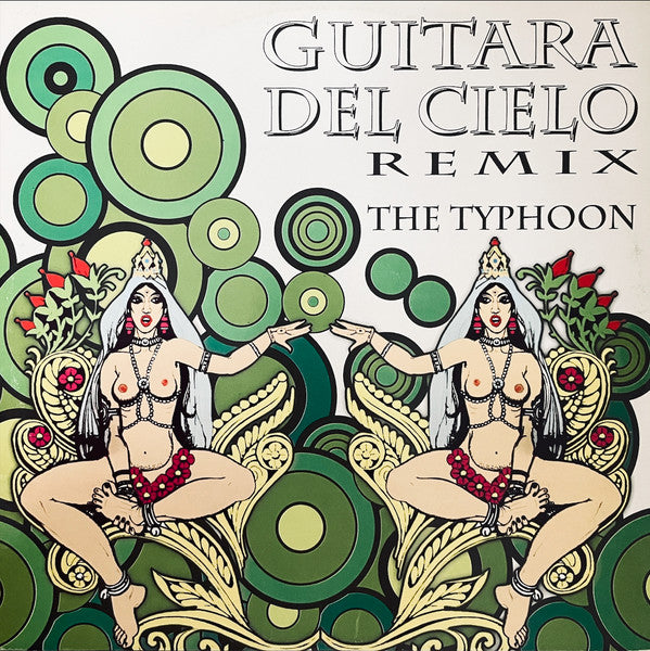 The Typhoon : Guitara Del Cielo (Remix) (12")