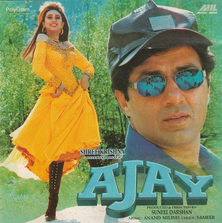 Anand Milind : Ajay (CD)