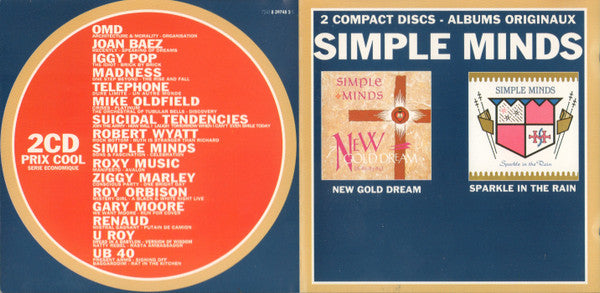 Simple Minds : New Gold Dream / Sparkle In The Rain (CD, Album, RE + CD, Album, RE + Comp)