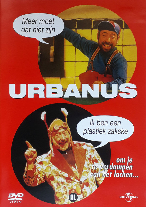 Urbanus : Meer Moet Dat Niet Zijn & Ik Ben Een Plastiek Zakske (DVD)