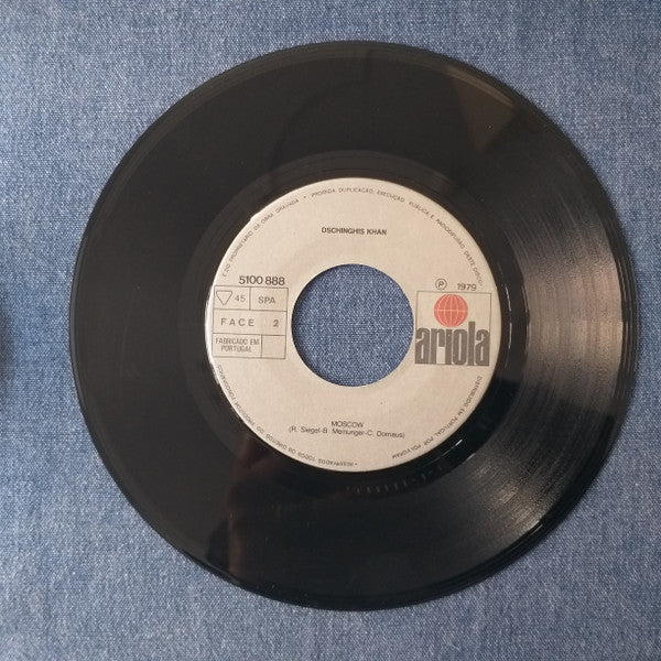 Dschinghis Khan : Rocking Son Of Dschinghis Khan / Moscow (7", Single)