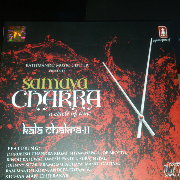 Various, Joe Brotto : Kathmandu Music Center Presents Samaya Chakra A Circle Of Time  (CD, Album, Comp, Dig)