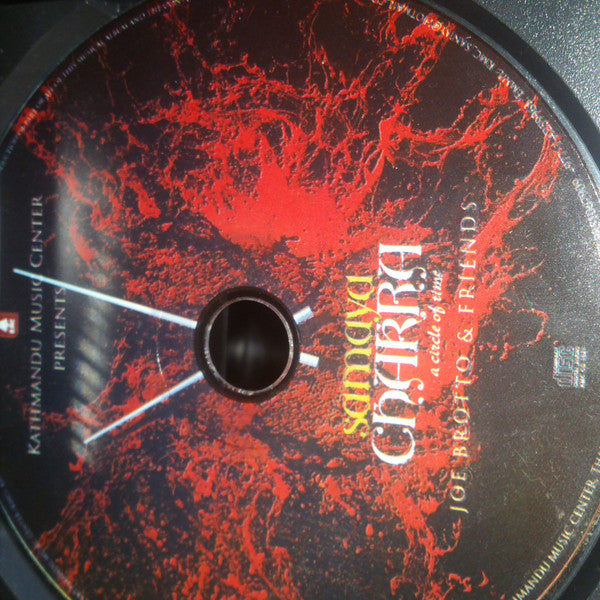Various, Joe Brotto : Kathmandu Music Center Presents Samaya Chakra A Circle Of Time  (CD, Album, Comp, Dig)