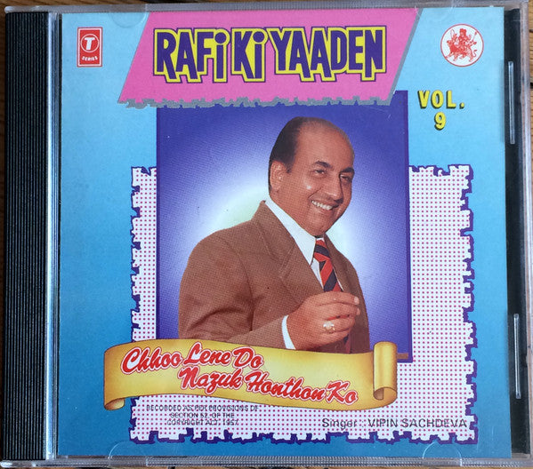 Vipin Sachdeva : Rafi Ki Yaaden Vol. 9  (CD, Album)
