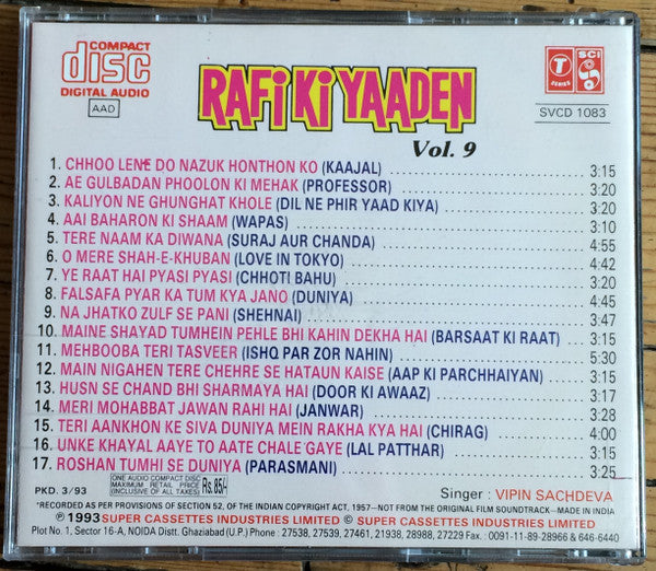 Vipin Sachdeva : Rafi Ki Yaaden Vol. 9  (CD, Album)