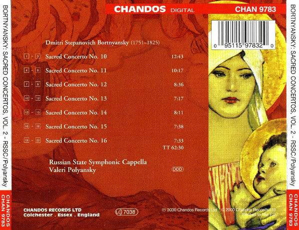 Dimitrij Bortniansky - The Russian State Symphony Cappella, Valery Polyansky : Sacred Concertos, Volume Two (CD, Album)