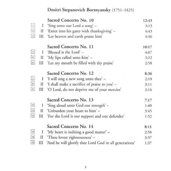 Dimitrij Bortniansky - The Russian State Symphony Cappella, Valery Polyansky : Sacred Concertos, Volume Two (CD, Album)