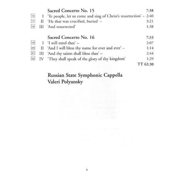 Dimitrij Bortniansky - The Russian State Symphony Cappella, Valery Polyansky : Sacred Concertos, Volume Two (CD, Album)