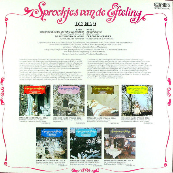 Various : Sprookjes Van De Efteling - Deel 3 (LP, Album, RE, Red)