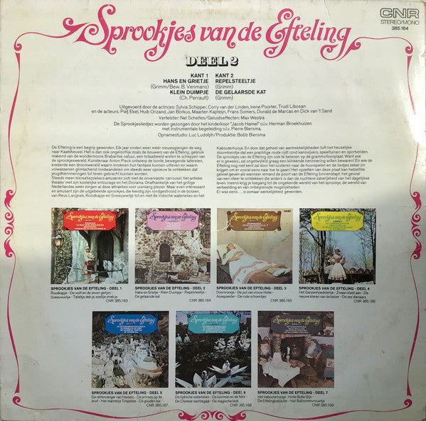 Various : Sprookjes Van De Efteling - Deel 2 (LP, Album, RE, Red)