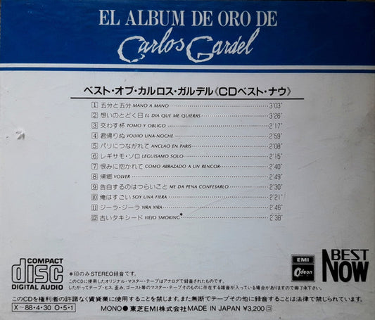 Carlos Gardel : El Album De Oro De Carlos Gardel (CD, Comp, Mono)