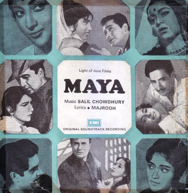 Salil Chowdhury, Majrooh Sultanpuri : Maya (7", EP)