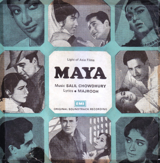 Salil Chowdhury, Majrooh Sultanpuri : Maya (7", EP)