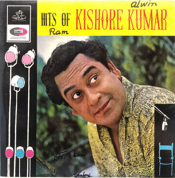 Kishore Kumar : Hits Of Kishore Kumar (LP, Comp)