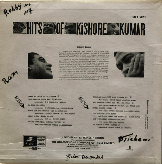 Kishore Kumar : Hits Of Kishore Kumar (LP, Comp)