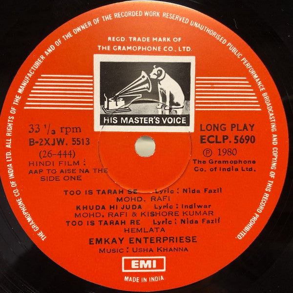 Usha Khanna, Indivar & Nida Fazli : Aap To Aise Na The (LP)