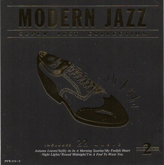 Various : Modern Jazz - Super Best Collection (2xCD, Comp, Mono)