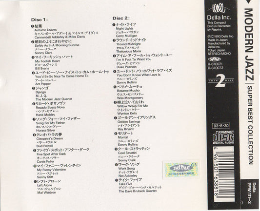Various : Modern Jazz - Super Best Collection (2xCD, Comp, Mono)
