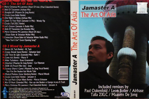 Jamaster A : The Art Of Asia (CD, Album)