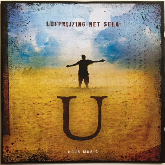 Sela (3) : U (CD, Album)