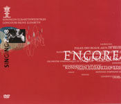 Various : Queen Elisabeth Competition Of Belgium Singing 2008 - Encore (DVD, Smplr)