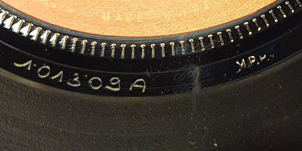 The Real Thing : Give Me Your Love / Saint Or Sinner ? (7", Single)