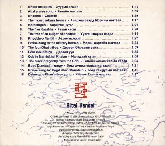 Altai Hangai : Gone With The Wind - Songs Of Mongolian Steppes (CD)