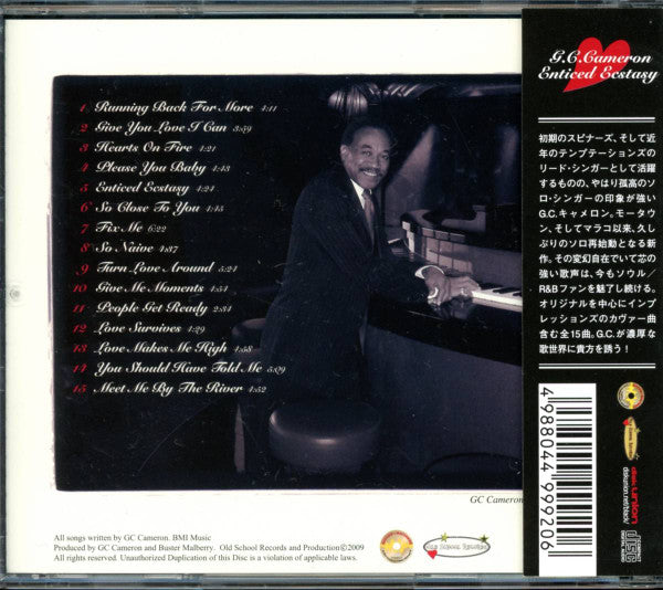 G.C. Cameron : Enticed Ecstasy (CD, Album)