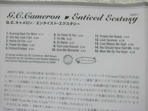G.C. Cameron : Enticed Ecstasy (CD, Album)