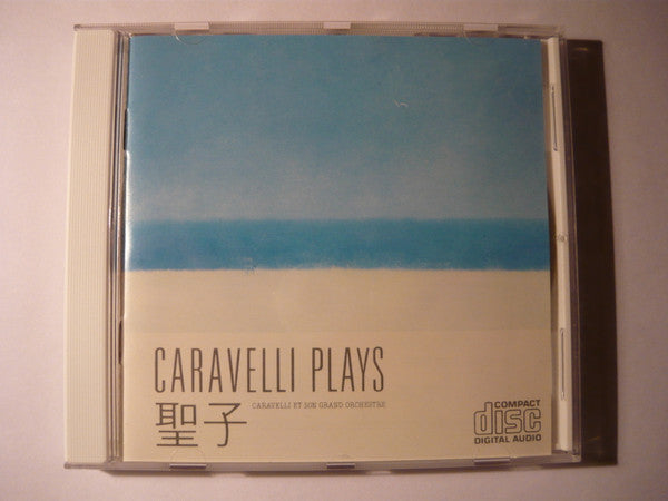 Caravelli & His Orchestra : Caravelli Plays 聖子 (CD, Album)