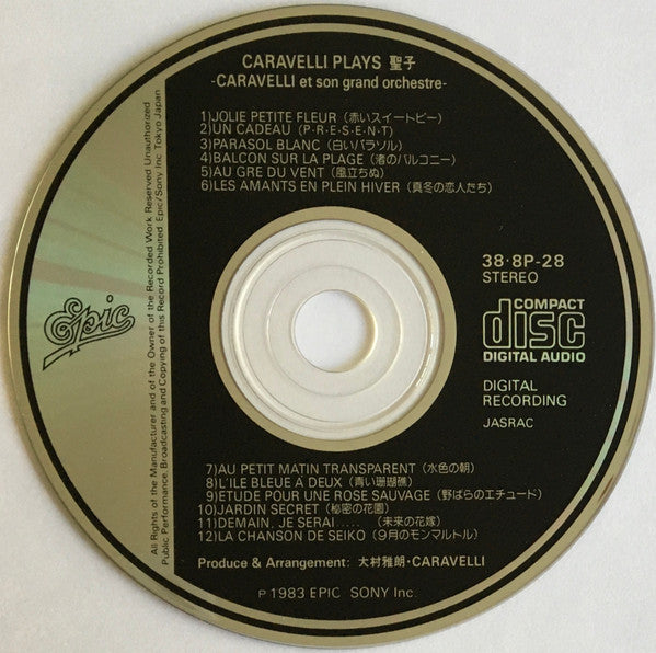 Caravelli & His Orchestra : Caravelli Plays 聖子 (CD, Album)