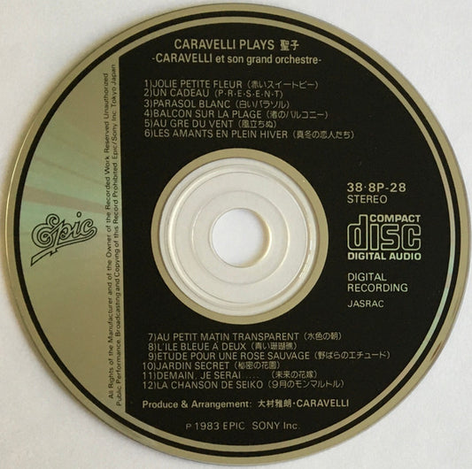 Caravelli & His Orchestra : Caravelli Plays 聖子 (CD, Album)