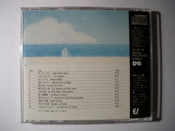 Caravelli & His Orchestra : Caravelli Plays 聖子 (CD, Album)