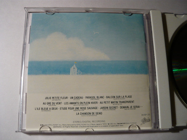 Caravelli & His Orchestra : Caravelli Plays 聖子 (CD, Album)