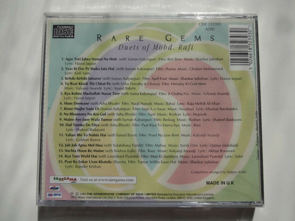 Mohammed Rafi : Rare Gems - Duets Of Mohd. Rafi  (CD, Comp)