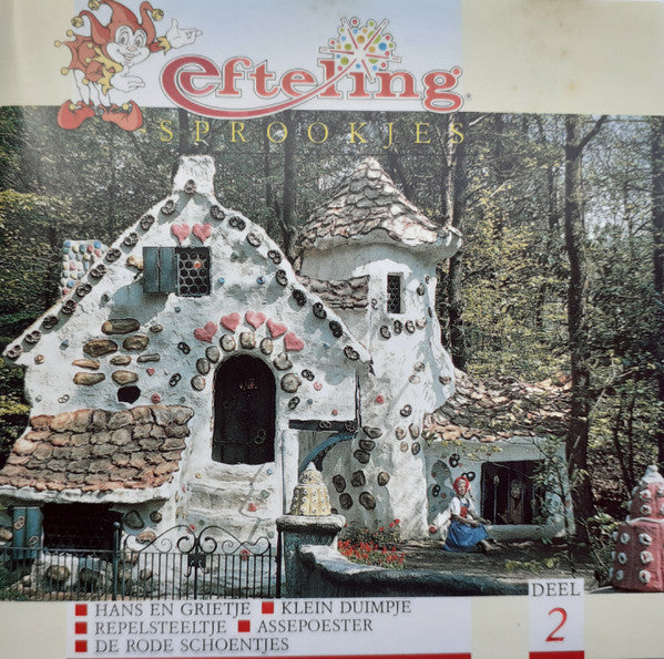 Various : Efteling Sprookjes Deel 2 (CD)