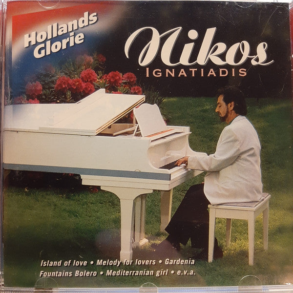 Nikos Ignatiadis : Nikos Ignatiadis (CD, Comp)