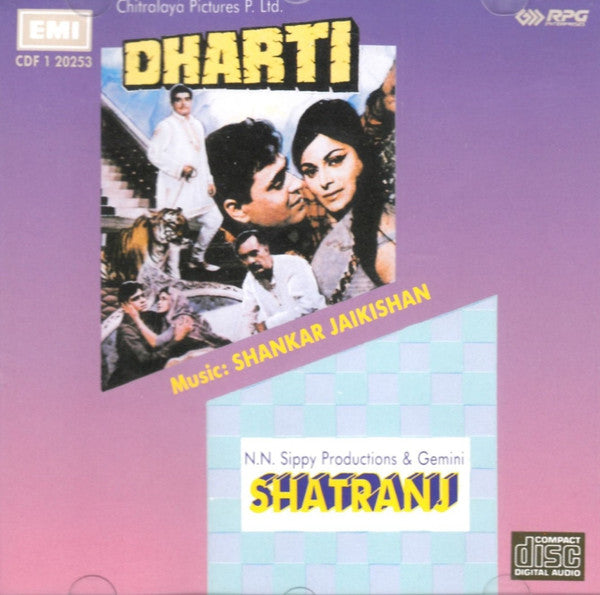 Shankar-Jaikishan : Dharti / Shatranj (CD, Comp)