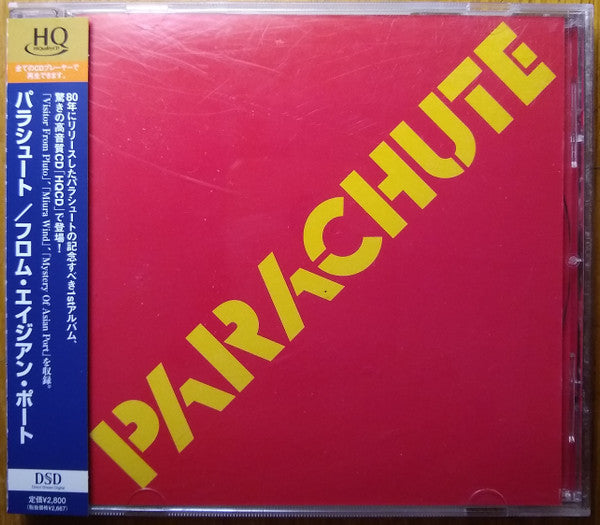 Parachute (7) : From Asian Port (CD, Album, Ltd, RE, RM, HQ )