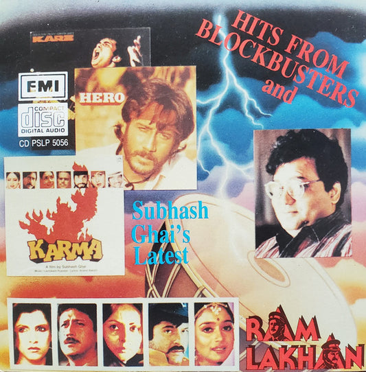 Laxmikant-Pyarelal, Anand Bakshi : Ram Lakhan (CD)