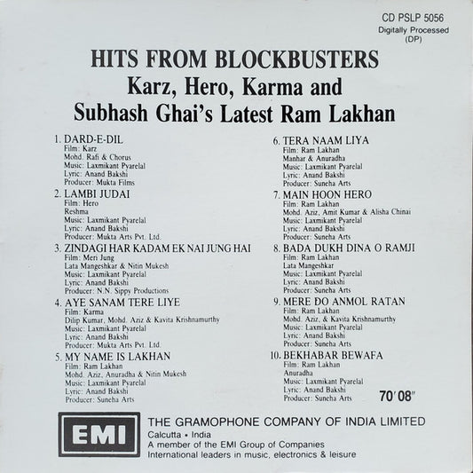 Laxmikant-Pyarelal, Anand Bakshi : Ram Lakhan (CD)